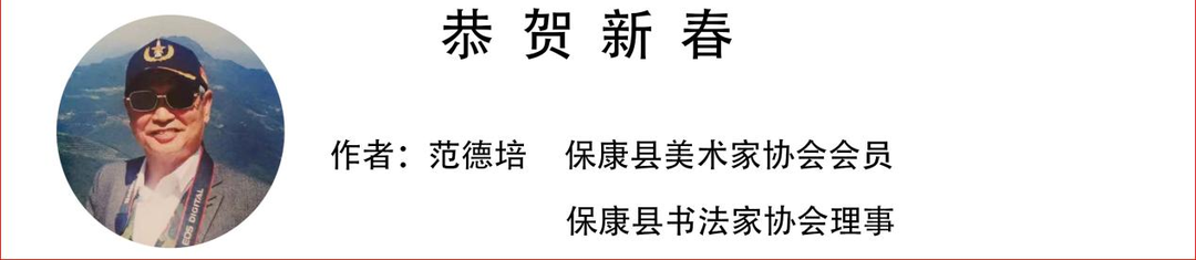 微信图片_20230128103006.png