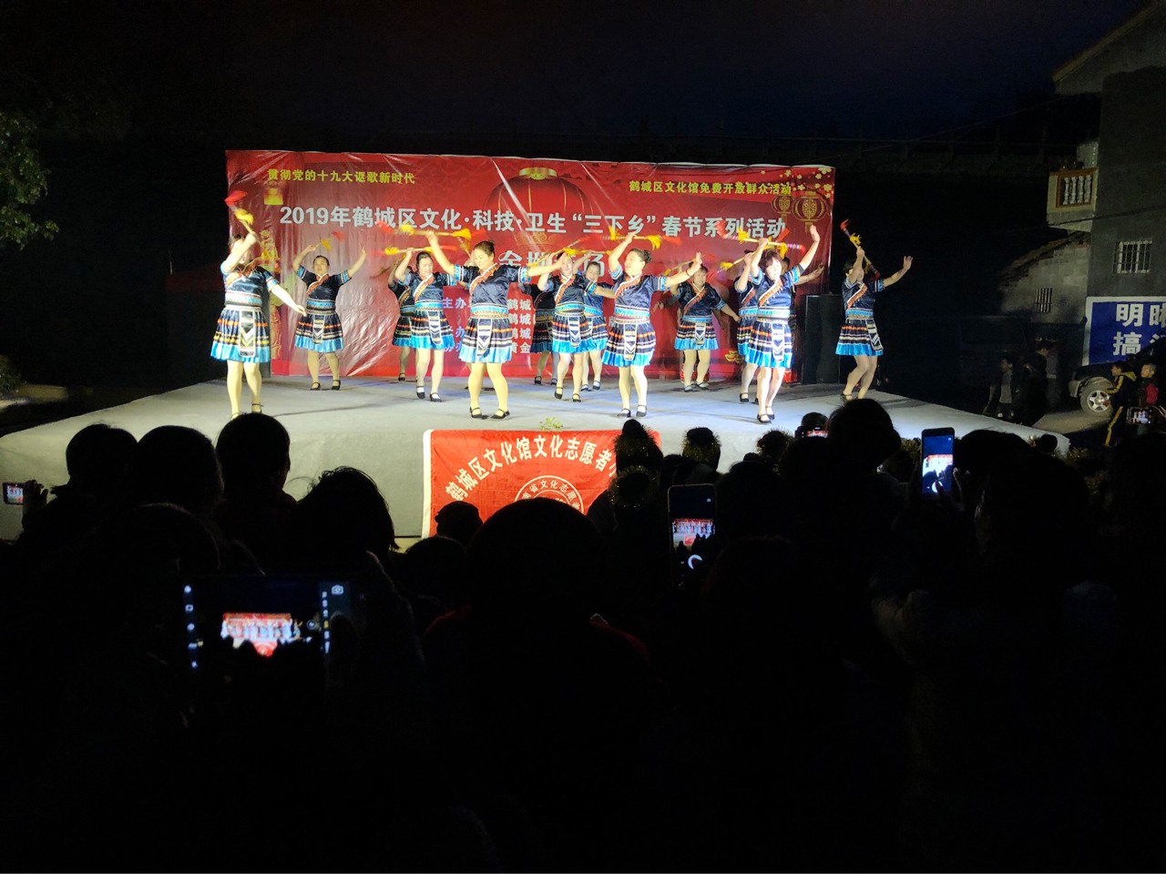 微信图片_20190128105745