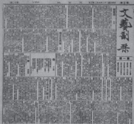 pagenumber_ebook=310,pagenumber_book=301