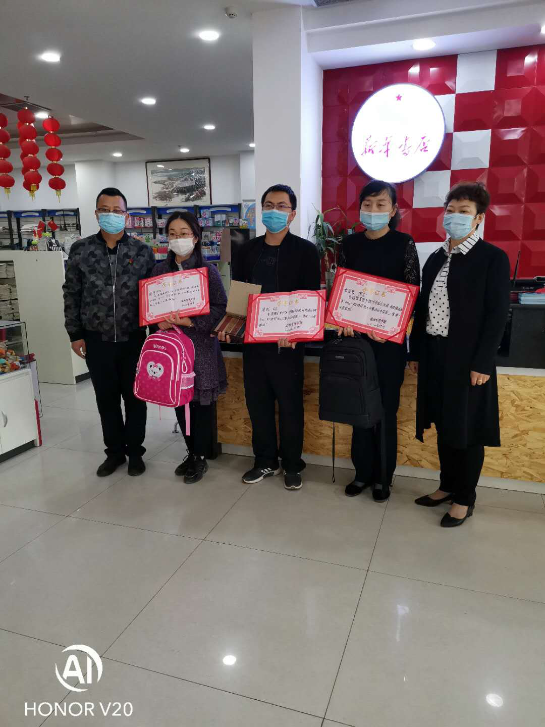 图片5 图片5.png?v=1765697470298