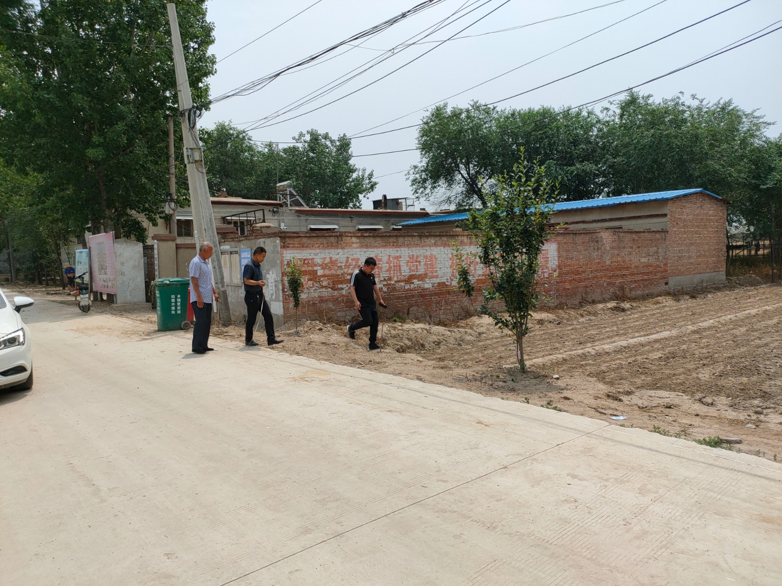 微信图片_20210610110526