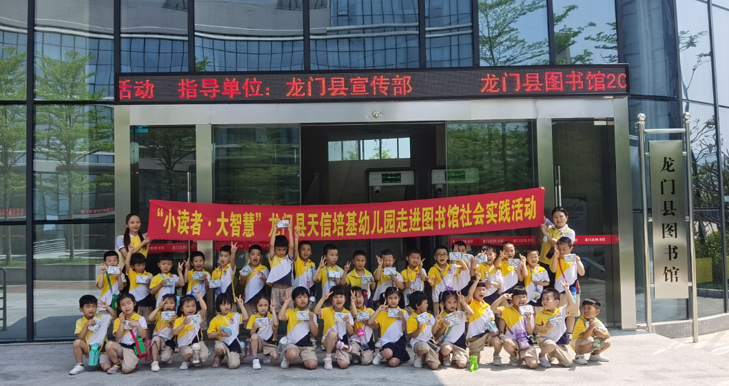 1619162723(1) 1619162723(1)