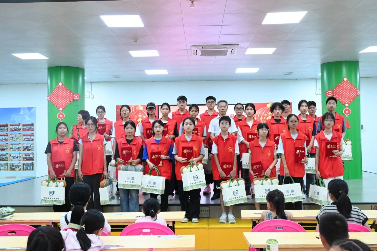 8.29-2-5.jpg?v=1765680716946