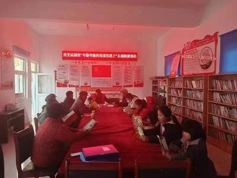微信图片_202303211128449