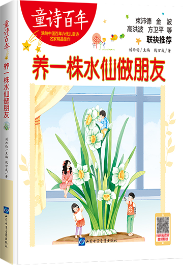 微信图片_2025-10-23_095944_229 微信图片_2025-10-23_095944_229.png?v=1764468714756