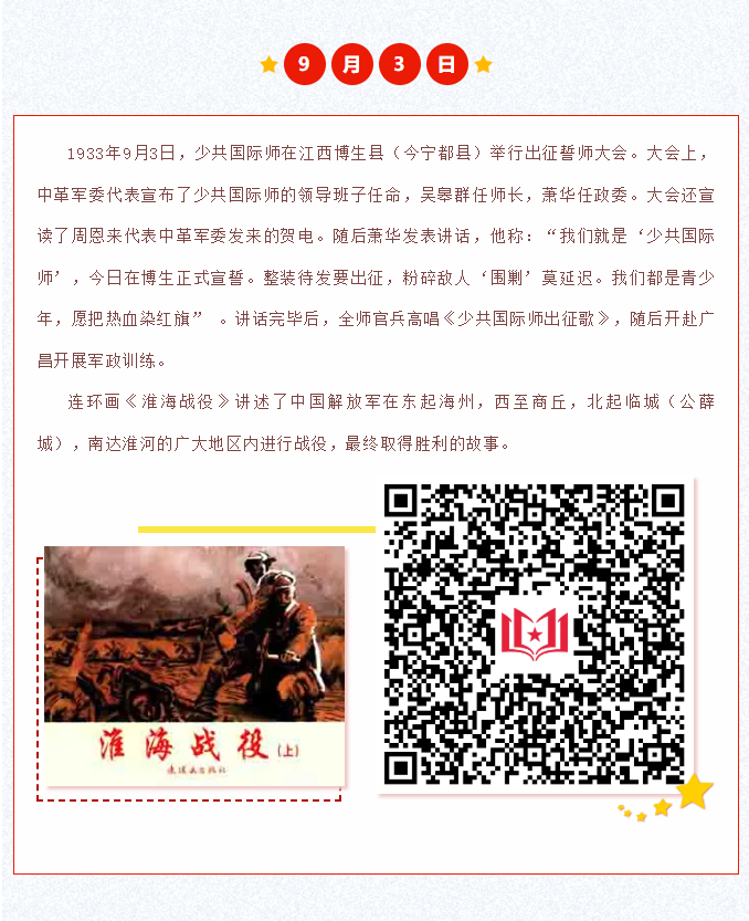 image.png?v=1757819830289