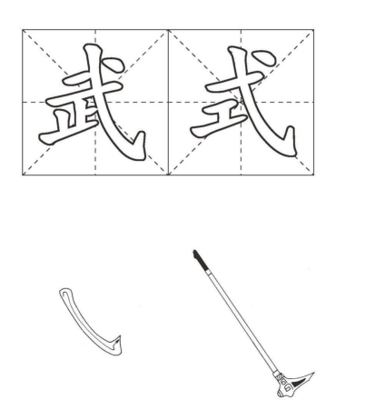 pagenumber_ebook=57,pagenumber_book=57