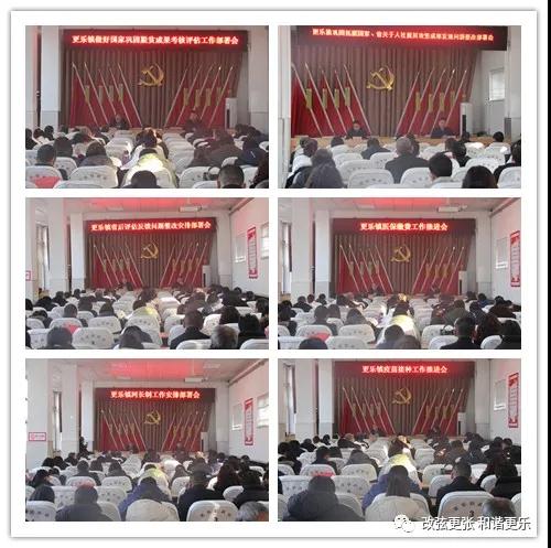 微信图片_20211217094752