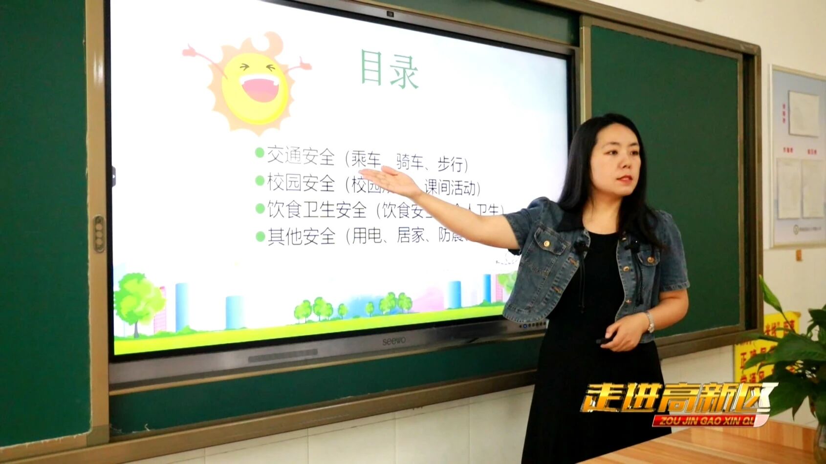 微信图片_2026-08-30_201537_187 微信图片_2026-08-30_201537_187jpg