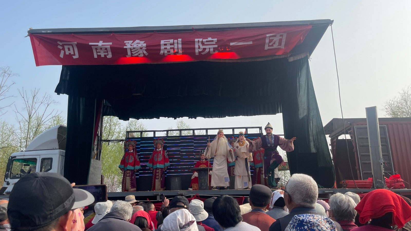 微信图片_202304041645563