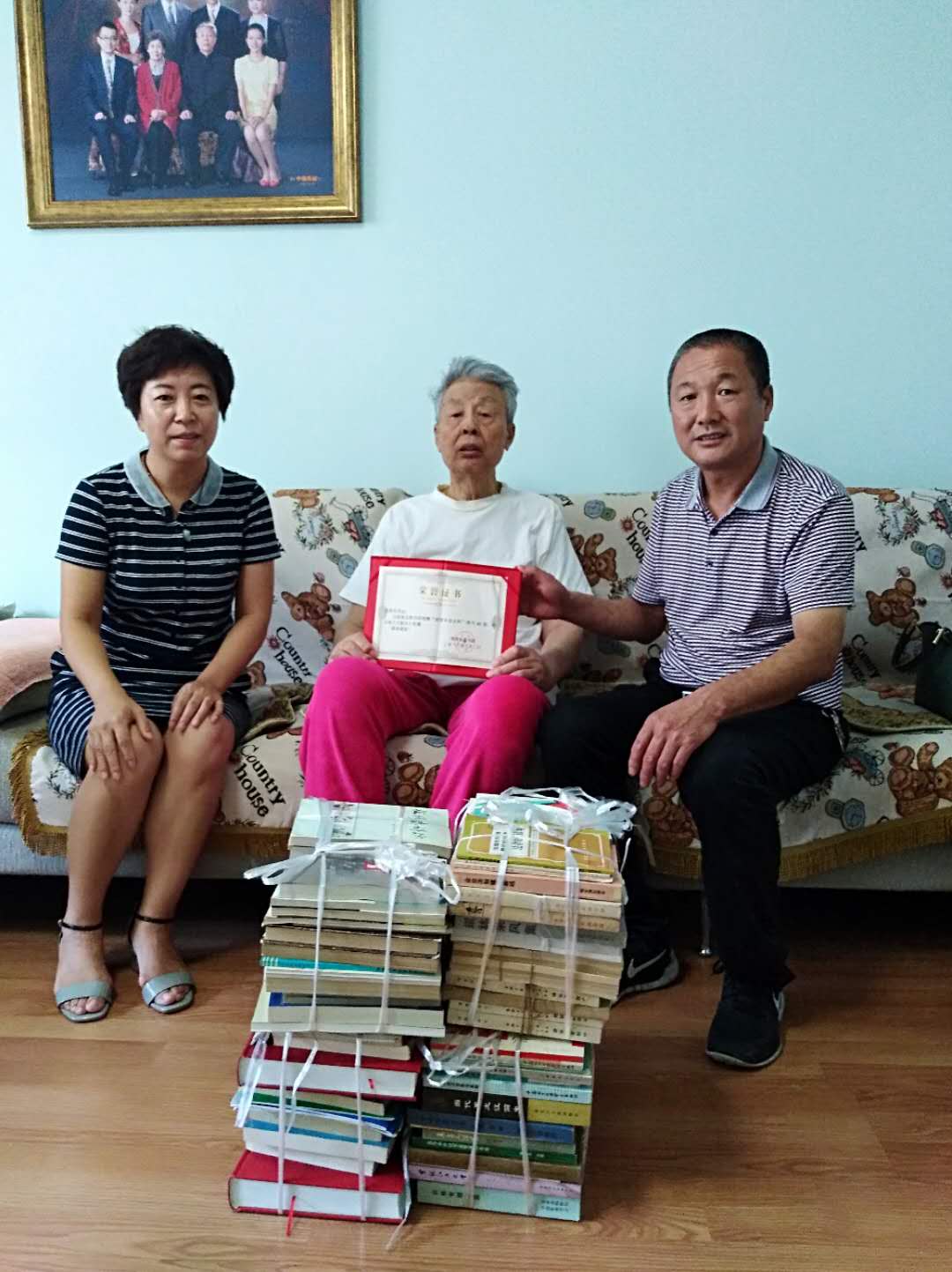 微信图片_20180803111117