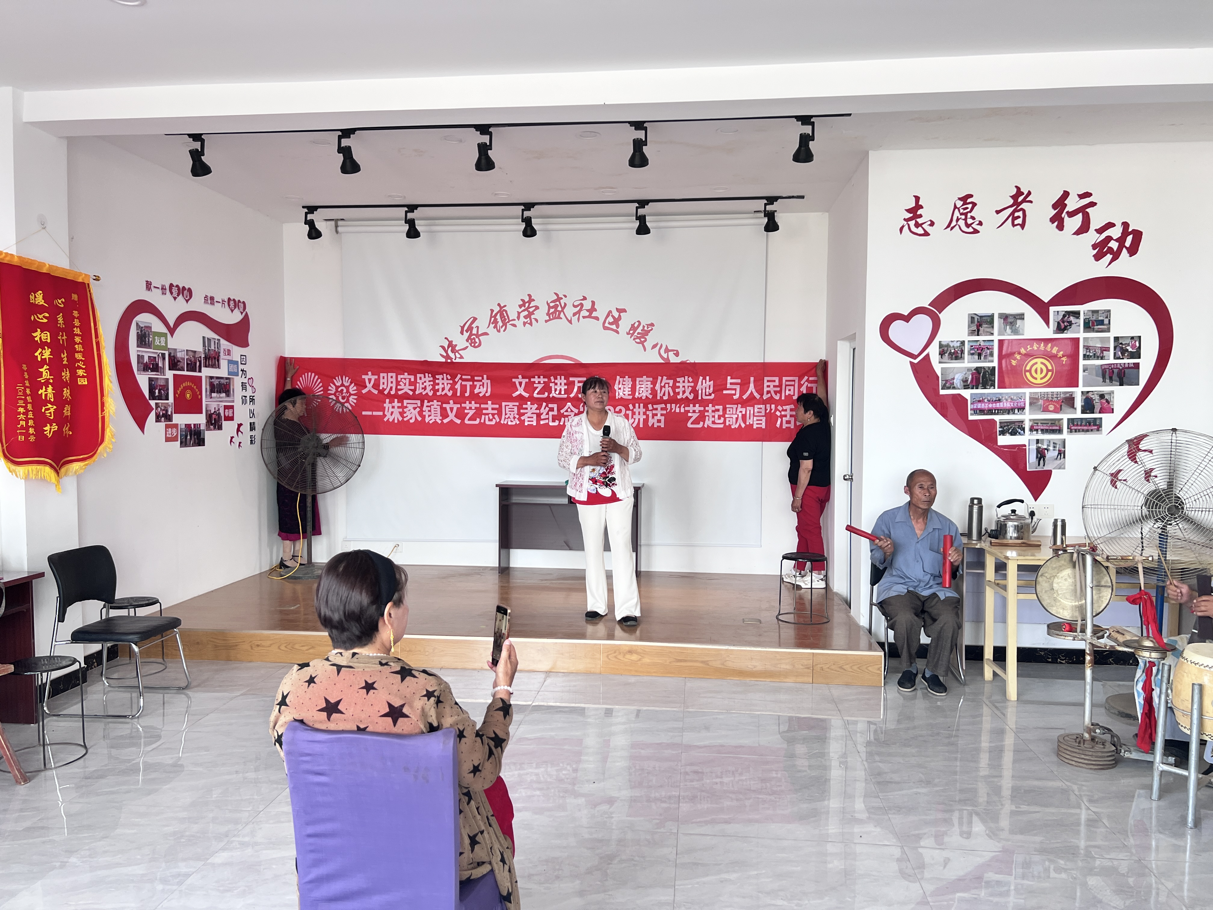 【莘县】妹冢镇文艺志愿者纪念“5.23讲话”“艺起歌唱”活动