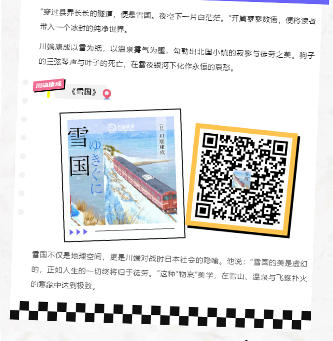 image.png?v=1751560893569