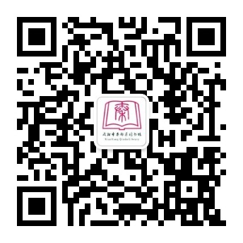 qrcode_for_gh_83ac84857d84_344.jpg?v=1736530601512