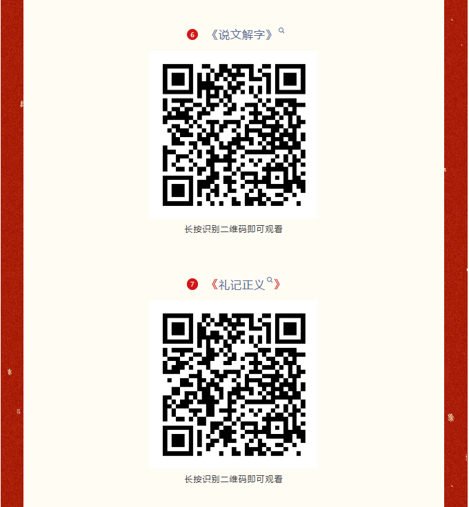 image.png?v=1774110457212