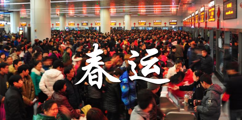 “汇益通江城，爱满归乡路”第六届“汇益厅”春运志愿服务集市