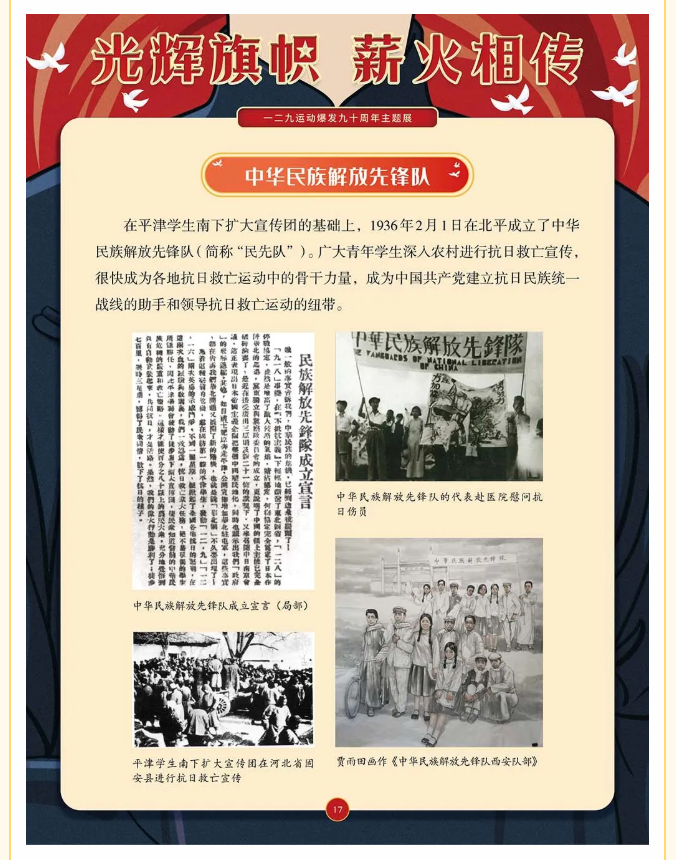 image.png?v=1762073881369