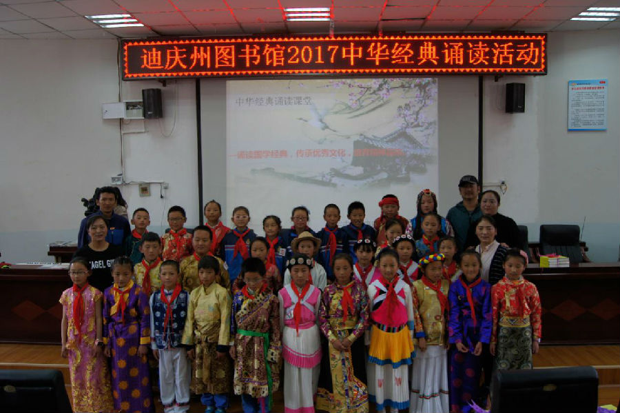 4.jpg?v=1765676835794