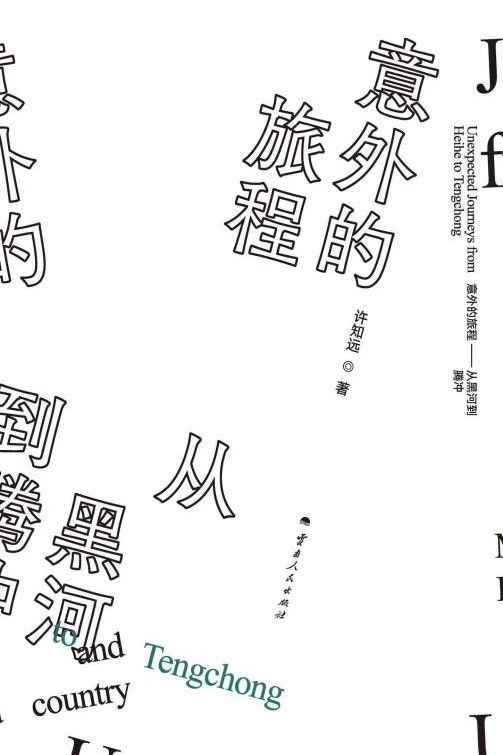 微信图片_20250627084140 微信图片_20250627084140.jpg?v=1764469167601