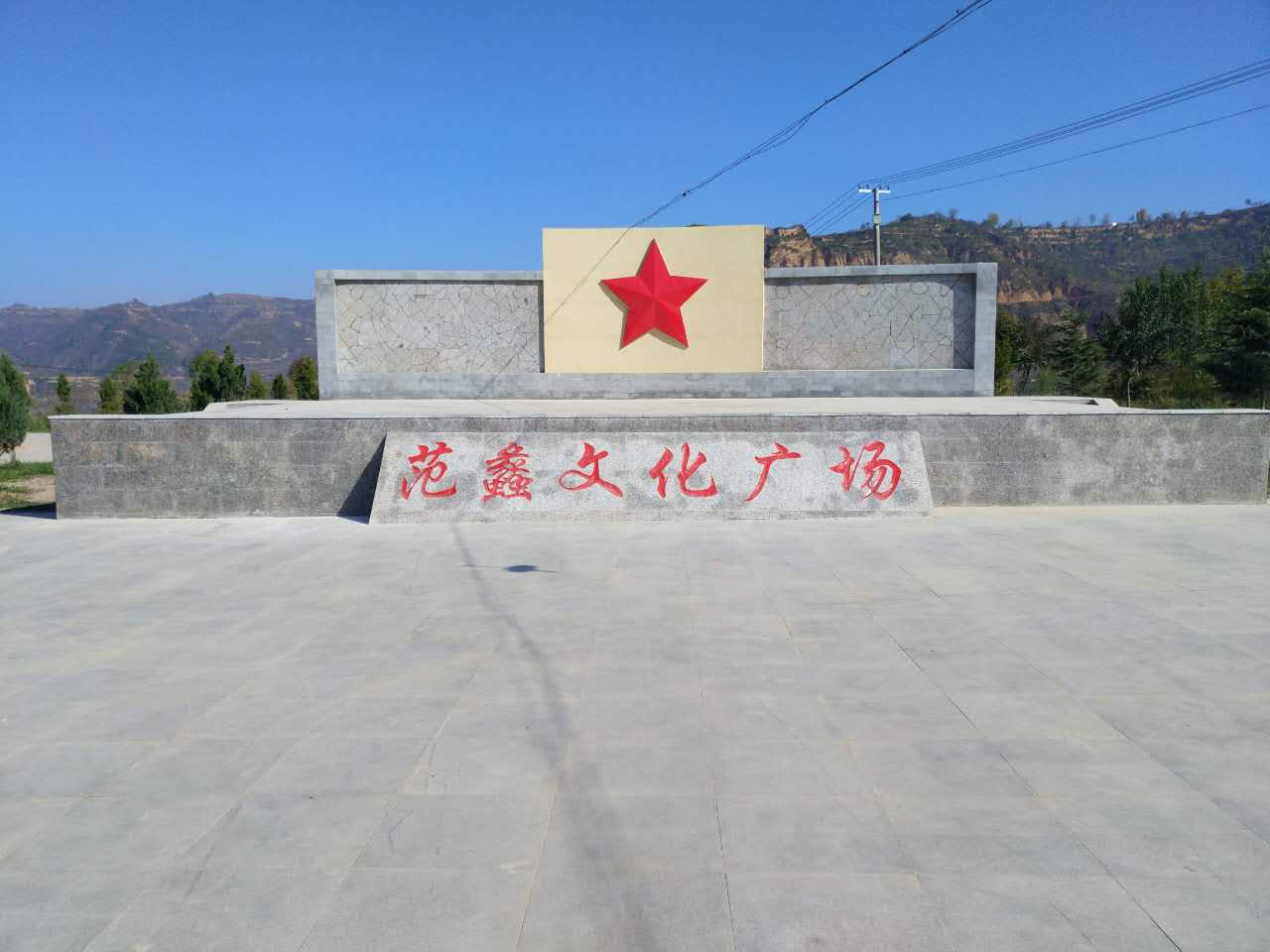 范里镇范里村简易舞台