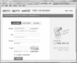 pagenumber_ebook=271,pagenumber_book=260