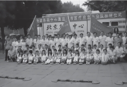 pagenumber_ebook=15,pagenumber_book=7