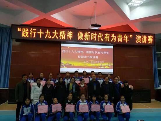 clip_image004 729442796089422510