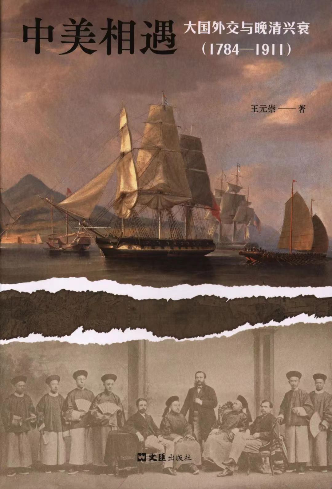 1553441784 1553441784.jpg