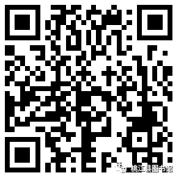 微信图片_20210813113520 微信图片_20210813113520.png?v=1765886627212