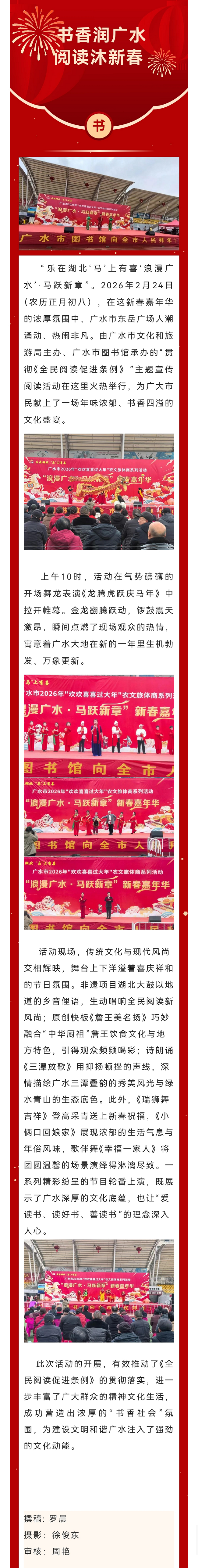 00000000.png?v=1772645890817