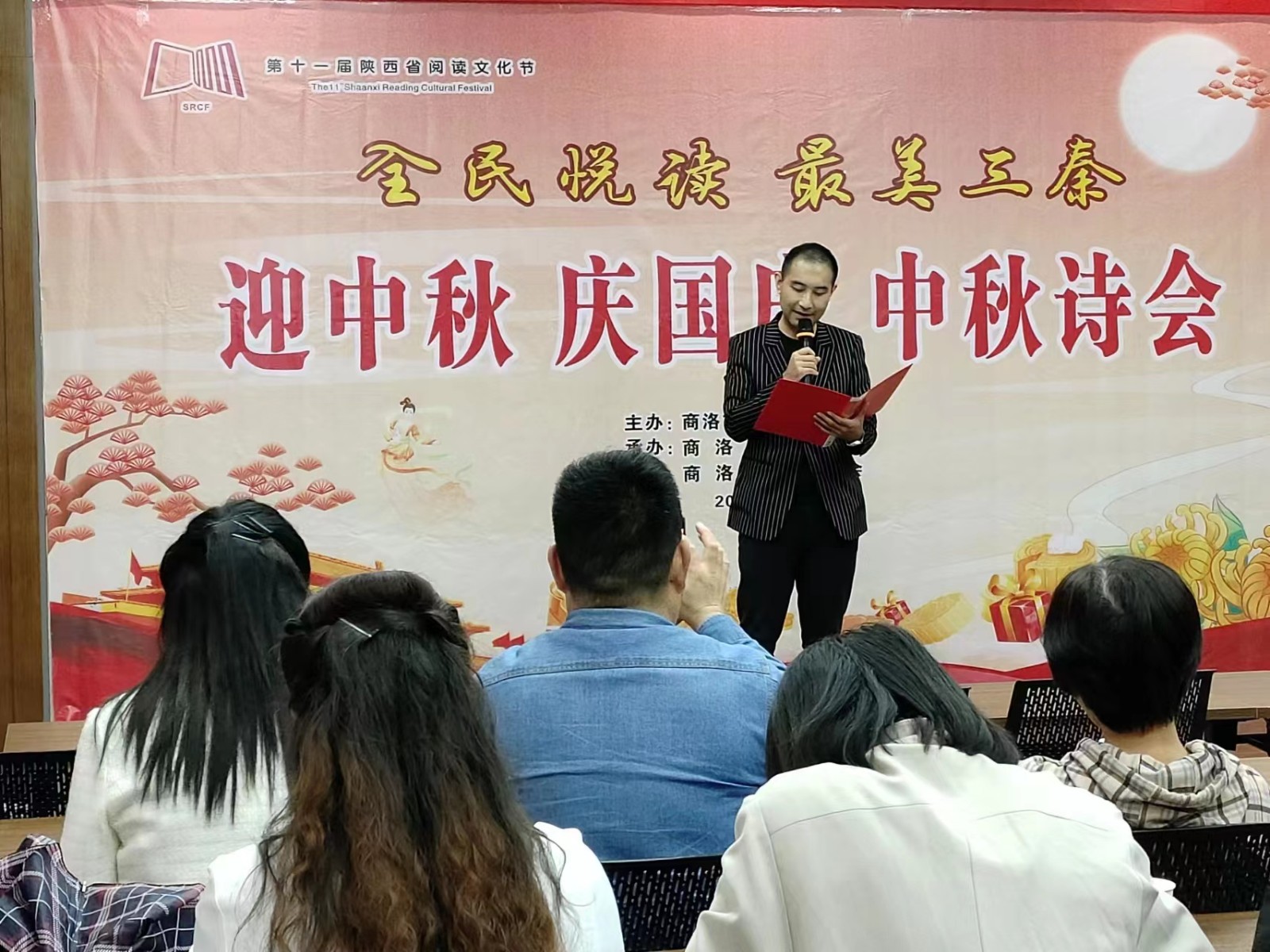 微信图片_20230928210649