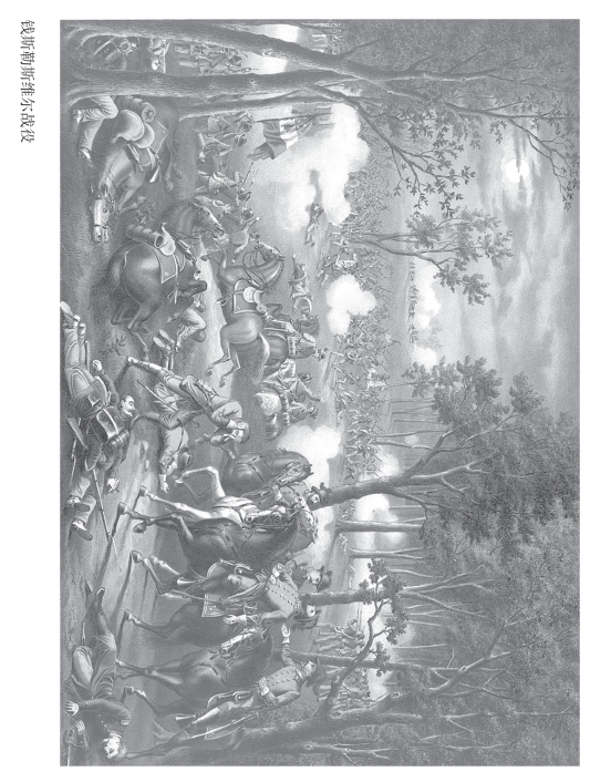 pagenumber_ebook=304,pagenumber_book=282