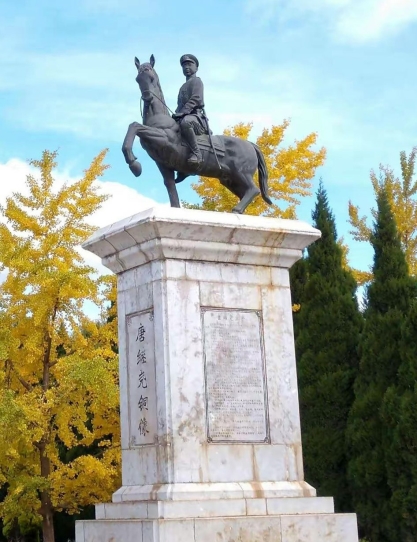 pagenumber_ebook=114,pagenumber_book=105