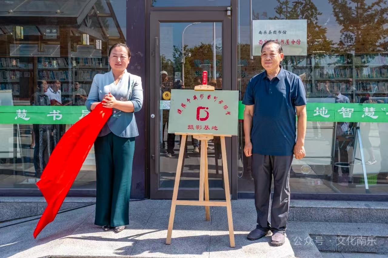 微信图片_2025-08-19_160405_666 微信图片_2025-08-19_160405_666.jpg