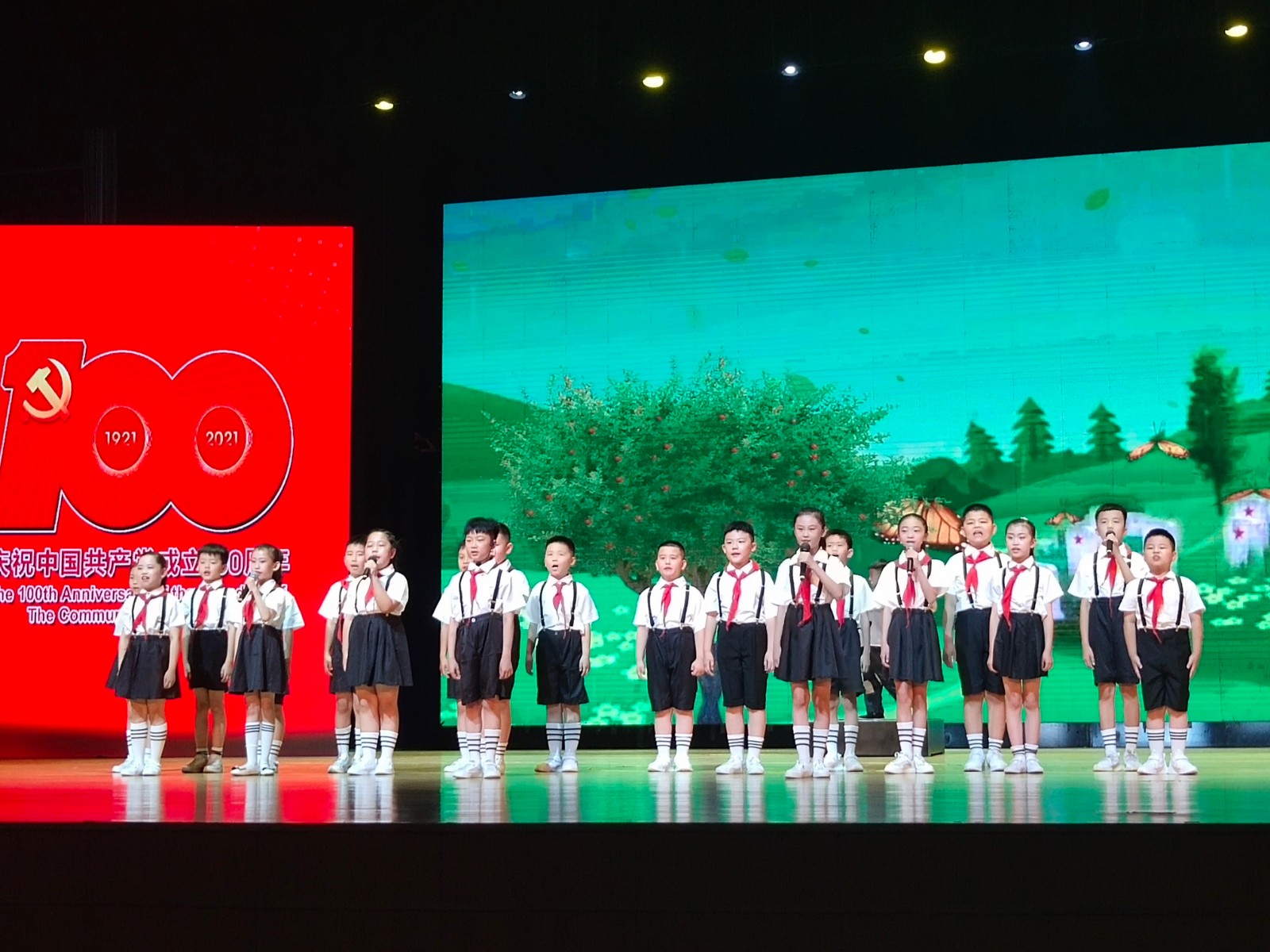 微信图片_202107020905234