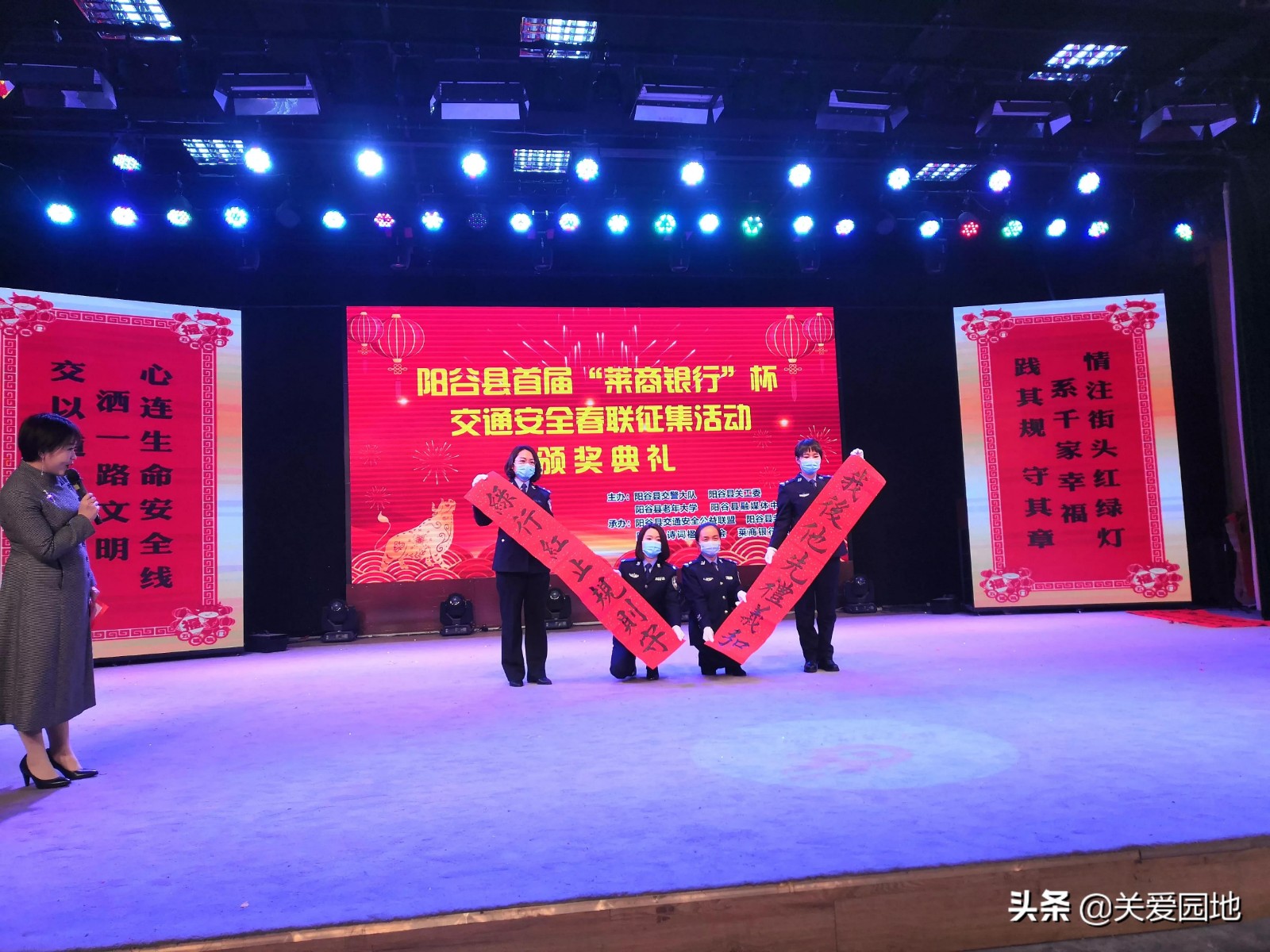 微信图片_20210129145904