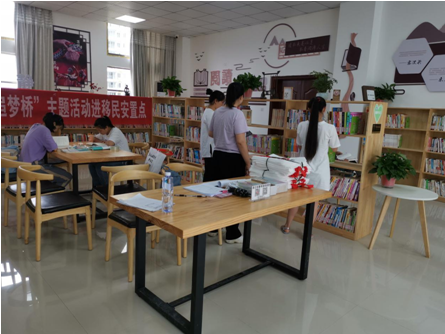 微信截图_20200913122254