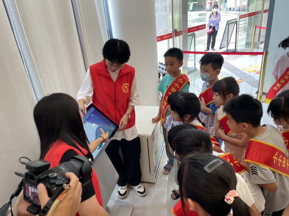 20230719-114258(32)(1)