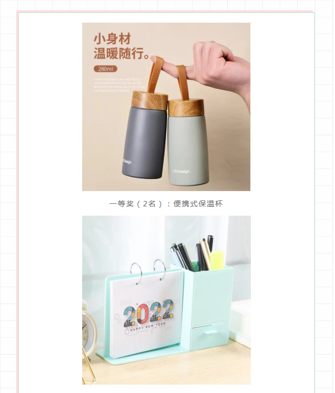 图片.png?v=1750144969751