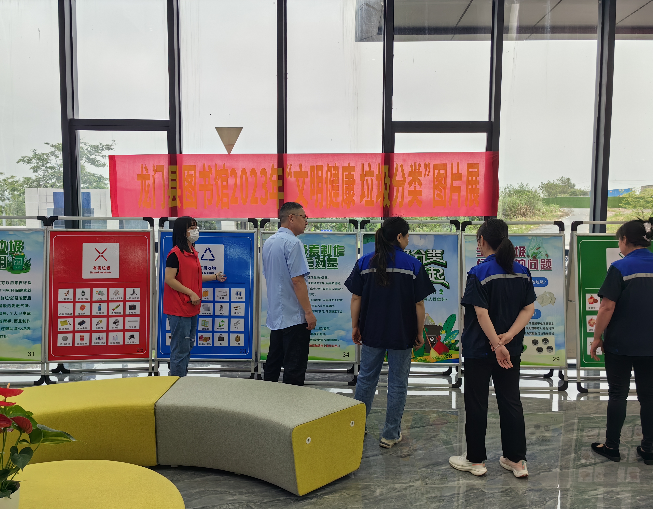 4 4.png?v=1770987715603