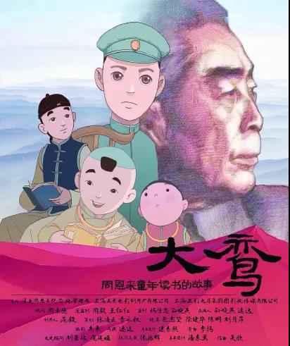 3 3.jpg?v=1762323860217