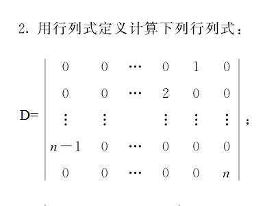 K1.2-2.png