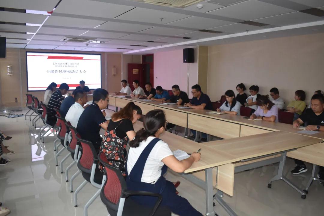 微信图片_20200820202723 微信图片_20200820202723.jpg