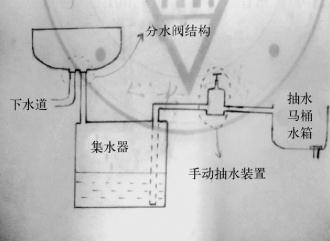 pagenumber_ebook=181,pagenumber_book=181