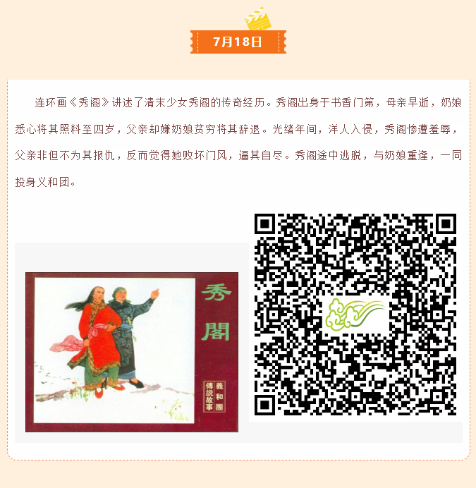 image.png?v=1757827668055