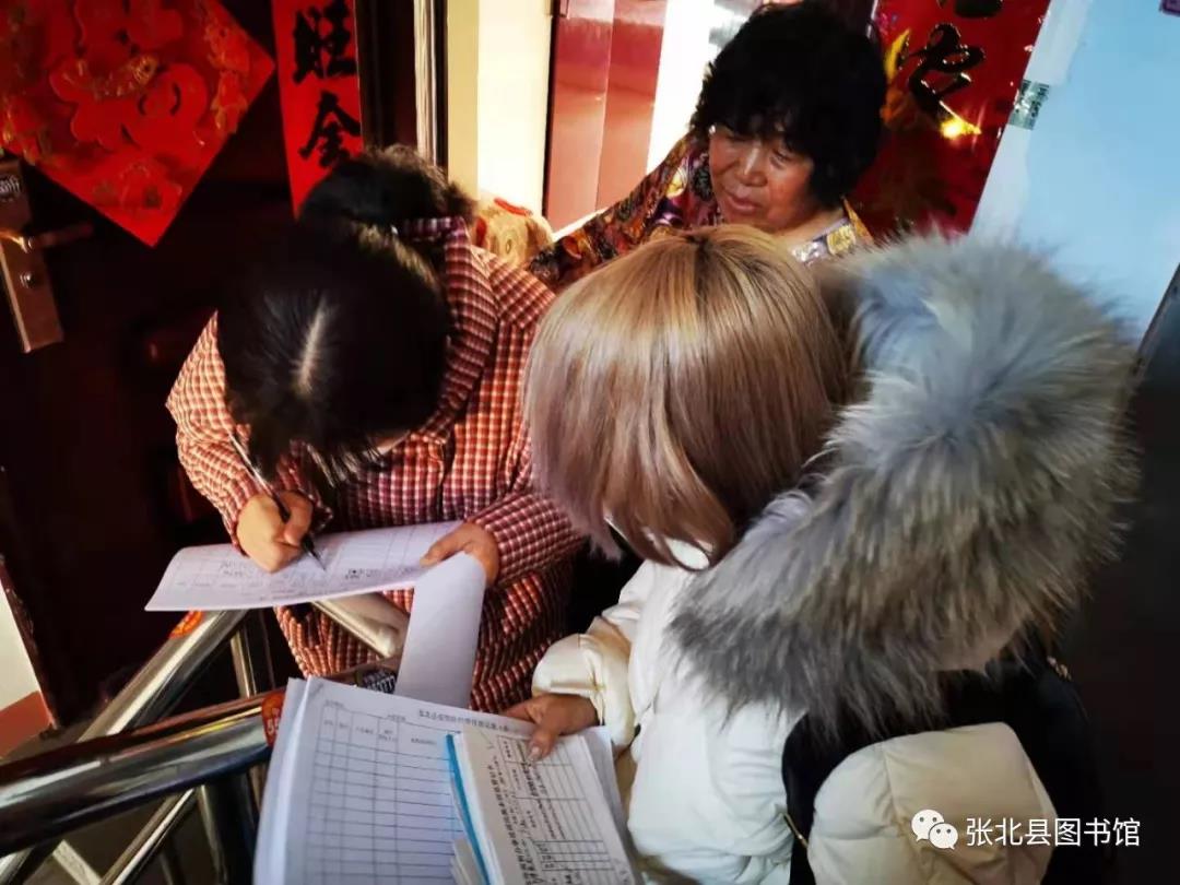 微信图片_20200203161027 微信图片_20200203161027.jpg?v=1764562456781