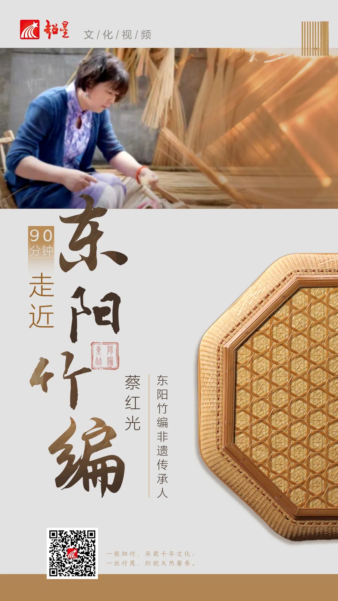 微信图片_20231110151136