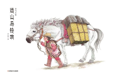 image image.png?v=1772867741611