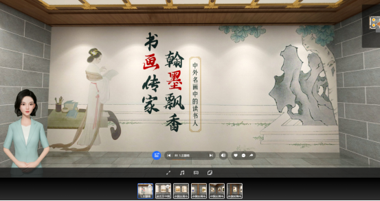 微信图片_20250429104156