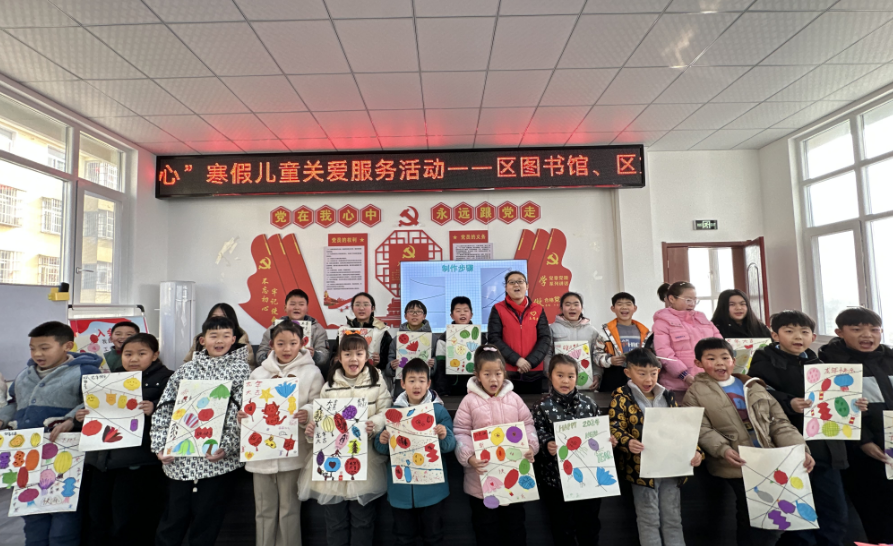 image image.png?v=1762619648314